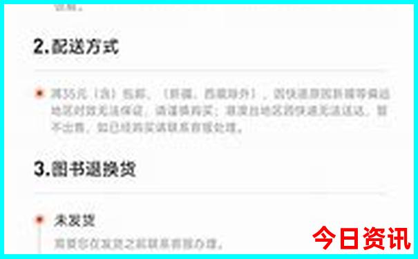 厦门八月份适合旅游吗